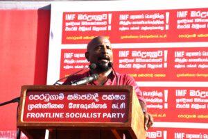රාජපක්ෂලාට, වික්‍රමසිංහලාට කරන්න බැරි වුණු ජනතාදෝහී වැඩපිළිවෙල ජනාධිපති දිසානායක ක්‍රියාත්මක කරනවා