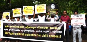 අම්ෂී දැරීයට යුක්තිය ඉටු කරන්නැයි මහජනයා ඉල්ලති !