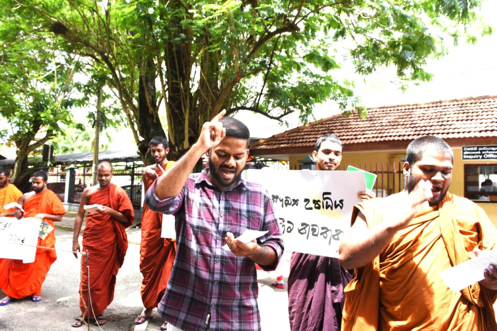 සම සෞඛ්‍ය උපාධිධාරීන් කුසලතා පදනම මත බදවා ගනු!