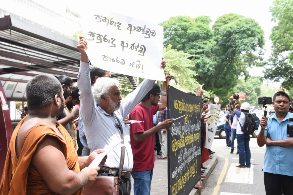සම සෞඛ්‍ය උපාධිධාරීන් කුසලතා පදනම මත බදවා ගනු!