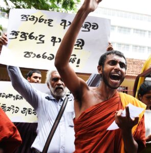 සම සෞඛ්‍ය උපාධිධාරීන් කුසලතා පදනම මත බදවා ගනු!