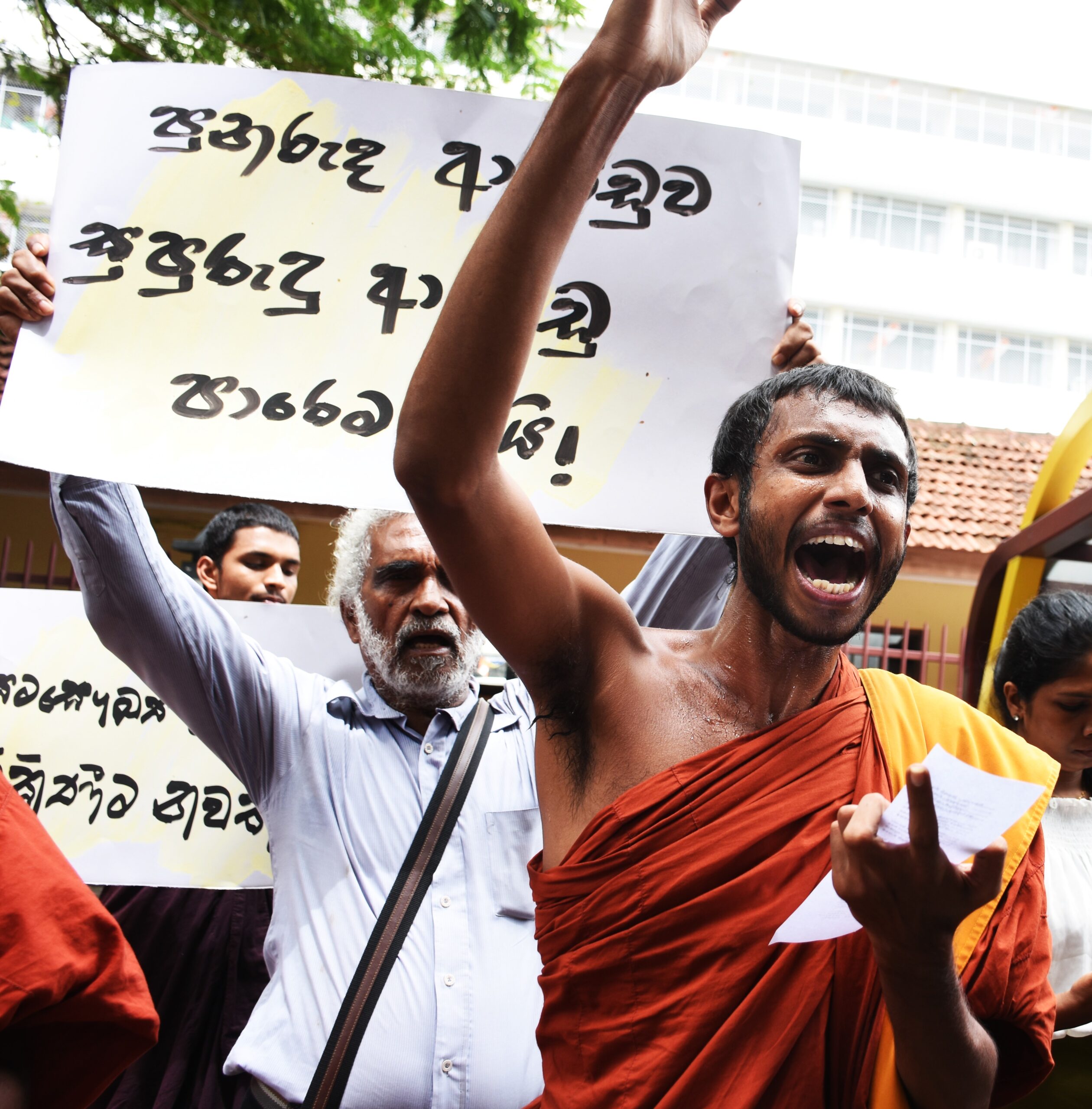 සම සෞඛ්‍ය උපාධිධාරීන් කුසලතා පදනම මත බදවා ගනු!