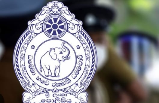 වැලිඔය පොලිසිය, හැලඹවැව පදිංචි 8 හැවිරිදි දරුවෙකු ප්රාණ ඇපයට ගනී වැලිඔය පොලිසිය, හැලඹවැව පදිංචි 8 හැවිරිදි දරුවෙකු ප්රාණ ඇපයට ගනී