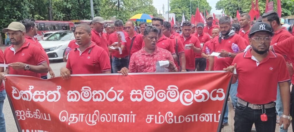 රතු මැයි දිනය - දම්,කොළ ,නිල් සහ කහ ධනපතියොත් සමරති