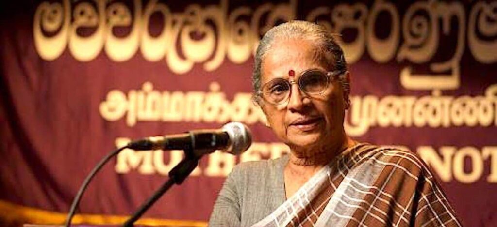 පොදු වරදකාරිත්වය පිළිබඳ මිථ්යාව: ‘රාණි’ කලාවේ ස්වරූපයෙන් සත්ය විකෘති කිරීමක් ලෙස පොදු වරදකාරිත්වය පිළිබඳ මිථ්යාව: ‘රාණි’ කලාවේ ස්වරූපයෙන් සත්ය විකෘති කිරීමක් ලෙස