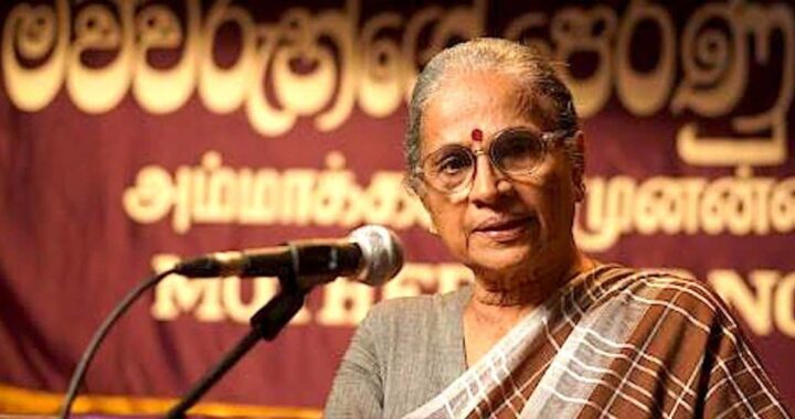 පොදු වරදකාරිත්වය පිළිබඳ මිථ්‍යාව: ‘රාණි’ කලාවේ ස්වරූපයෙන් සත්‍ය විකෘති කිරීමක් ලෙස