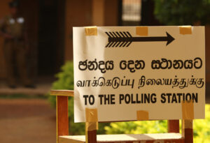 පළාත් සභා මැතිවරණය 2025, පන අදින පාර්ලිමේන්තු ප්‍රජාතන්ත්‍රවාදයේ සලකුනක්