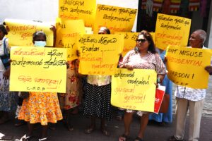 ජනපති සමාව කොල්ලකෑ නිලධාරීන්ට දඩුවම් කරනු!