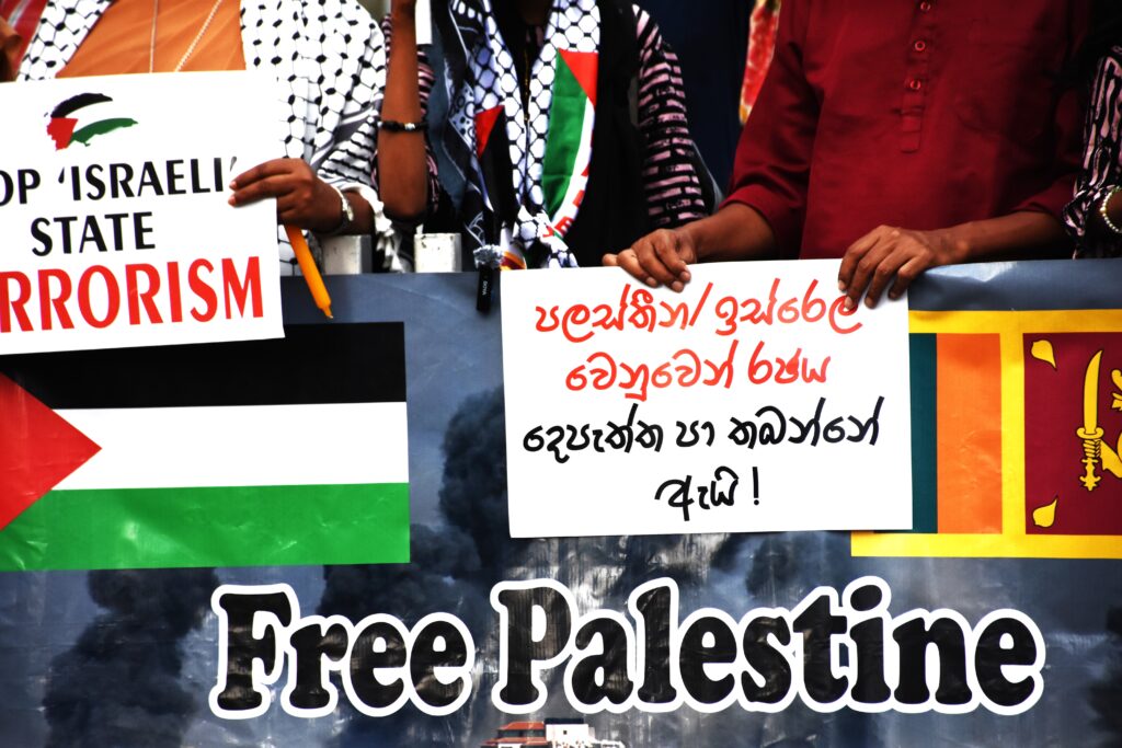 ට්රම්ප් - නෙත්යානු හවුල ඊනියා ශිිිිිිිෂ්ටත්ව මායා බිද දමයි ට්රම්ප් - නෙත්යානු හවුල ඊනියා ශිිිිිිිෂ්ටත්ව මායා බිද දමයි