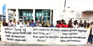 එපා එපා -යුද්ධය එපා, ලෝකෙට තව - යුද්ධ එපා , ගසාවේ -සංහාරය ,නතර කරව් -යුද්ධය එපා