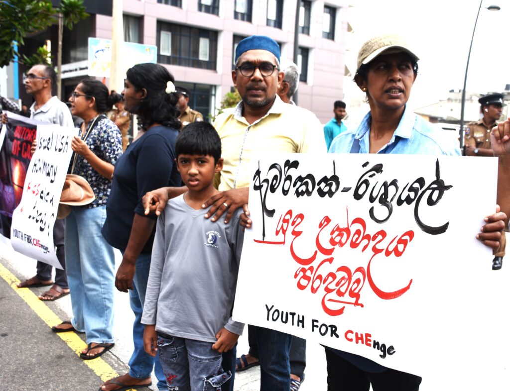 එපා එපා -යුද්ධය එපා, ලෝකෙට තව - යුද්ධ එපා , ගසාවේ -සංහාරය ,නතර කරව් -යුද්ධය එපා එපා එපා -යුද්ධය එපා, ලෝකෙට තව - යුද්ධ එපා , ගසාවේ -සංහාරය ,නතර කරව් -යුද්ධය එපා