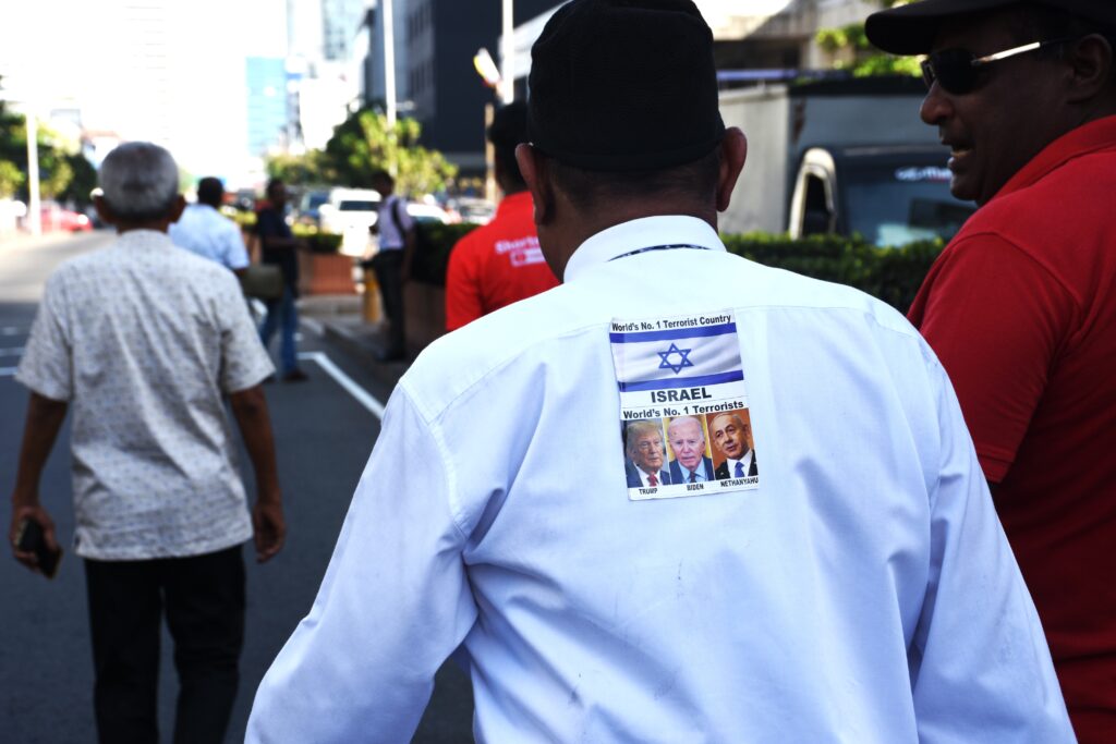 පලස්තීන ජන සංහාරයට ඉරාන ආක්‍රමණයට එරෙහිව අධිරාජ්‍ය විරෝධී පාමනක්