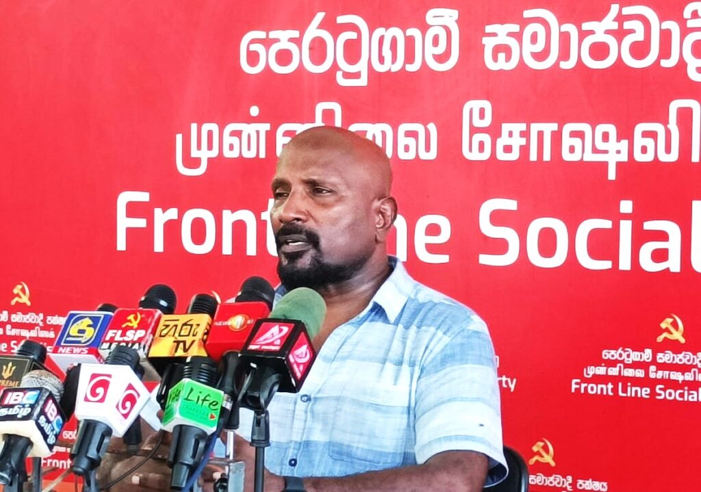 අධිරාජ්යවාදී යුද උන්මාදය නැවැත්විය හැක්කේ මහජනයාට පමනයි - කුමාර් ගුනරත්නම් අධිරාජ්යවාදී යුද උන්මාදය නැවැත්විය හැක්කේ මහජනයාට පමනයි - කුමාර් ගුනරත්නම්