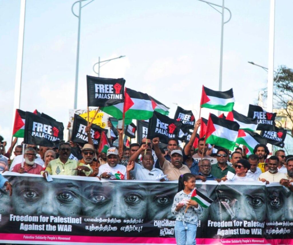 පලස්තීන ජන සංහාරයට ඉරාන ආක්‍රමණයට එරෙහිව අධිරාජ්‍ය විරෝධී පාමනක්