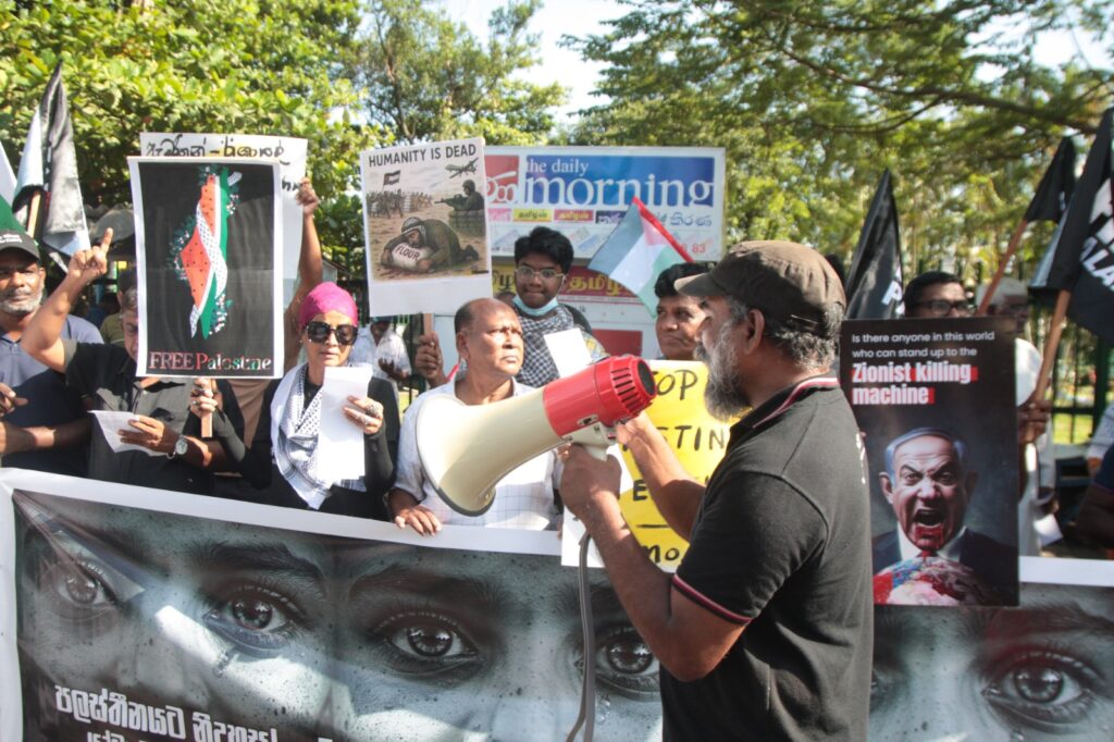 පලස්තීන ජන සංහාරයට ඉරාන ආක්‍රමණයට එරෙහිව අධිරාජ්‍ය විරෝධී පාමනක්