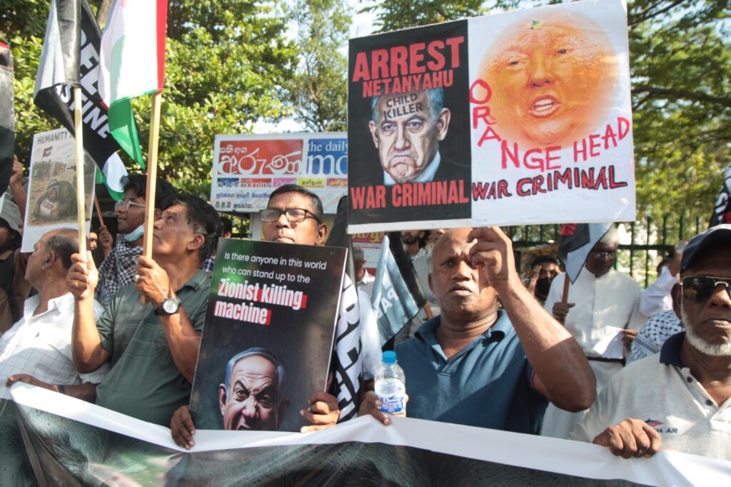 පලස්තීන ජන සංහාරයට ඉරාන ආක්‍රමණයට එරෙහිව අධිරාජ්‍ය විරෝධී පාමනක්