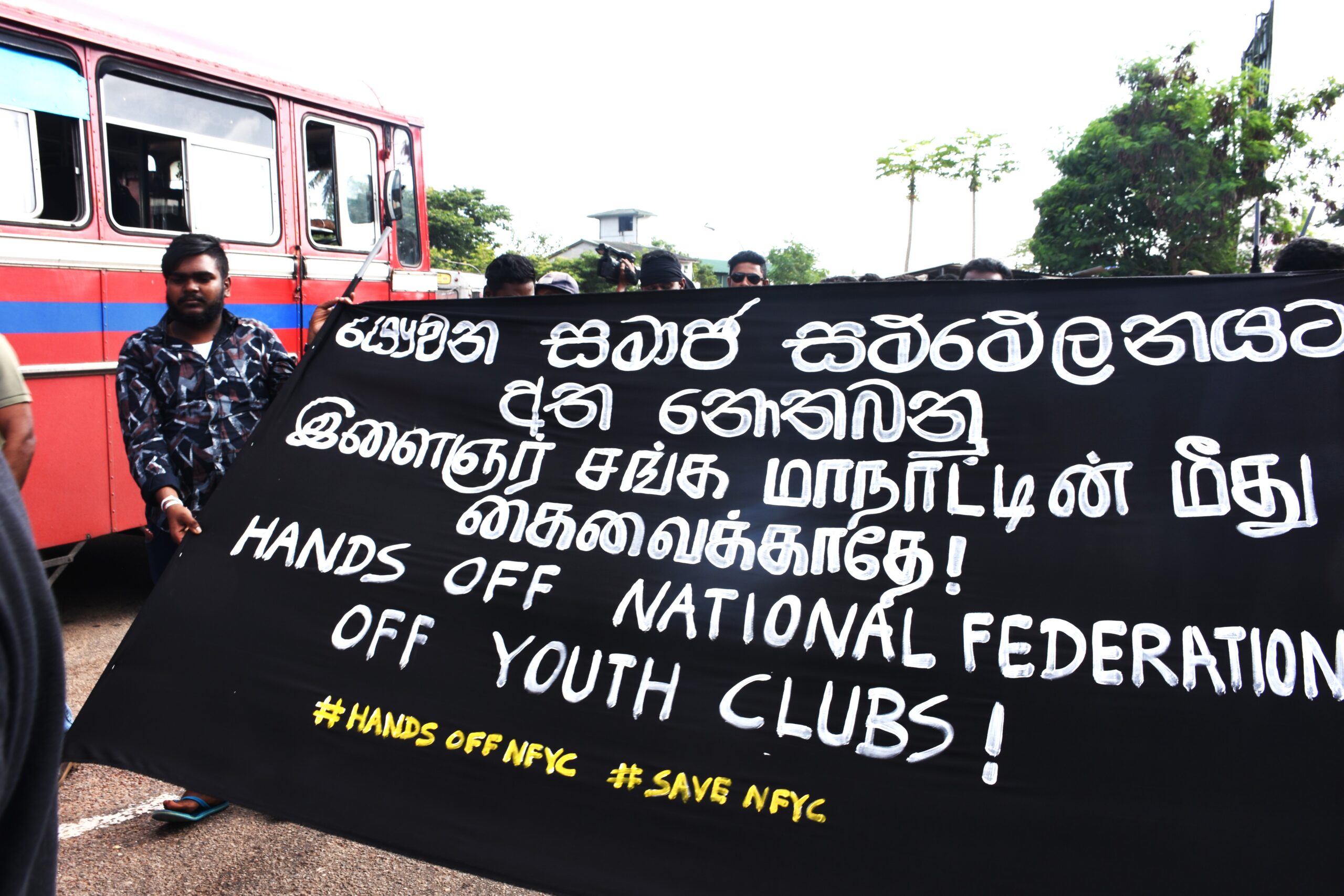 ජාජබ /ජවිපෙ ආණ්ඩුවේ ප්රජාතන්ත්ර විරෝධී ගමන අරගලයකින් නොව කැරැල්ලකින් අවසන් විය හැකි බව යෞවනයෝ අනතුරු අගවති ! DSC_3042