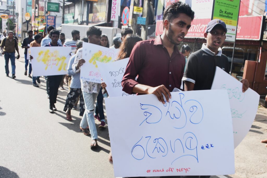 ජාජබ /ජවිපෙ ආණ්ඩුවේ ප්රජාතන්ත්ර විරෝධී ගමන අරගලයකින් නොව කැරැල්ලකින් අවසන් විය හැකි බව යෞවනයෝ අනතුරු අගවති ! ජාජබ /ජවිපෙ ආණ්ඩුවේ ප්රජාතන්ත්ර විරෝධී ගමන අරගලයකින් නොව කැරැල්ලකින් අවසන් විය හැකි බව යෞවනයෝ අනතුරු අගවති !