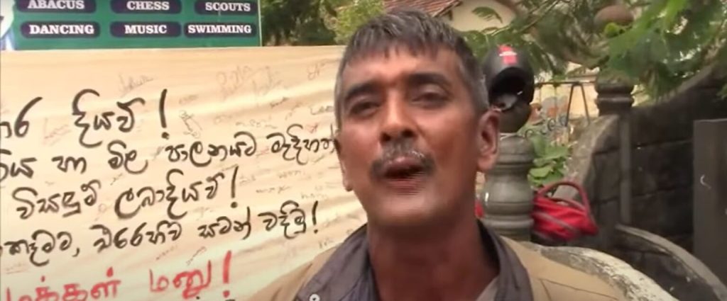Govi-Udgoshana-1536x638