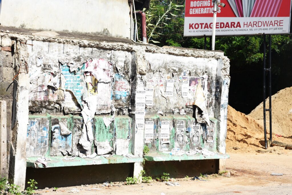 ජවිපෙ / ජාජබ නායකයෝ ඥාතිකම් , හිතවත්කම් වලට සලකන්නේ නැතැයි කීවාට කෙරුවාව මෙන්න DSC_3365