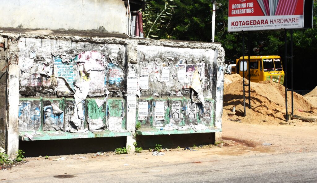 ජවිපෙ / ජාජබ නායකයෝ ඥාතිකම් , හිතවත්කම් වලට සලකන්නේ නැතැයි කීවාට කෙරුවාව මෙන්න ජවිපෙ / ජාජබ නායකයෝ ඥාතිකම් , හිතවත්කම් වලට සලකන්නේ නැතැයි කීවාට කෙරුවාව මෙන්න