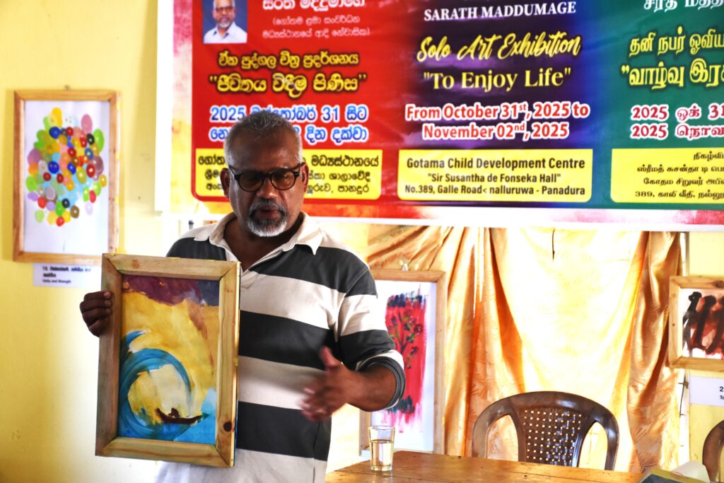 ජිවිතය හුදකලාව විදිය නොහැක ,ජිවිතය විදිය හැක්කේ සමාජයක් ලෙස - සරත් මද්දුමාගේ ජිවිතය හුදකලාව විදිය නොහැක ,ජිවිතය විදිය හැක්කේ සමාජයක් ලෙස - සරත් මද්දුමාගේ