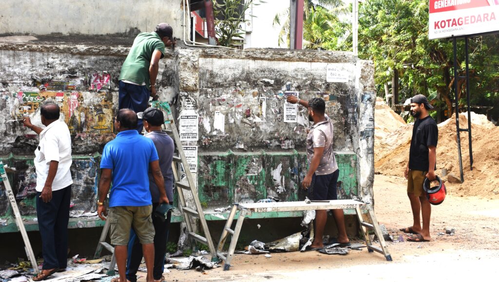 ජවිපෙ/ජාජබ කැස්බෑව නාගරික මන්ත්‍රී බලමහත්තයාගේ බාල වැඩ