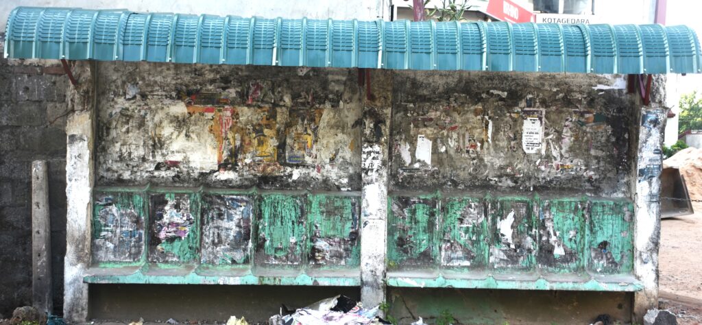 ජවිපෙ/ජාජබ කැස්බෑව නාගරික මන්ත්‍රී බලමහත්තයාගේ බාල වැඩ