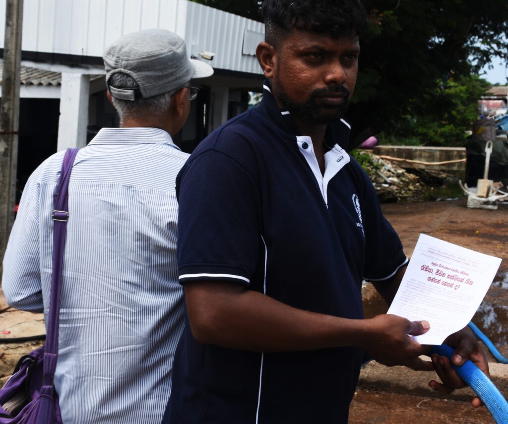 පැවති ධනපති ආණ්ඩු යටතේ මුහුණ දුන් ප්රශ්න එළසින්ම ජවිපෙ /ජාජබ ආණ්ඩුවට යටතේ ද මුහුණ දෙන බව ධීවරයෝ පවසති පැවති ධනපති ආණ්ඩු යටතේ මුහුණ දුන් ප්රශ්න එළසින්ම ජවිපෙ /ජාජබ ආණ්ඩුවට යටතේ ද මුහුණ දෙන බව ධීවරයෝ පවසති