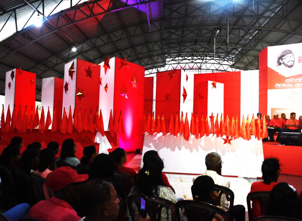 පෙරටුගාමීන් 36 වන ඉල්මහ විරු සමරුව සමරති