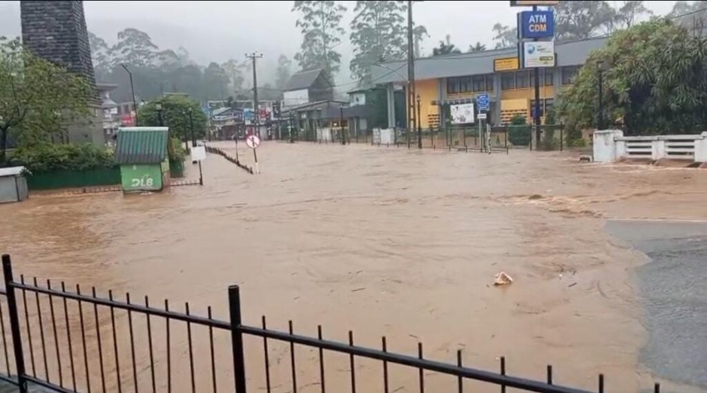 නුවරඑළිය යට වෙයි!