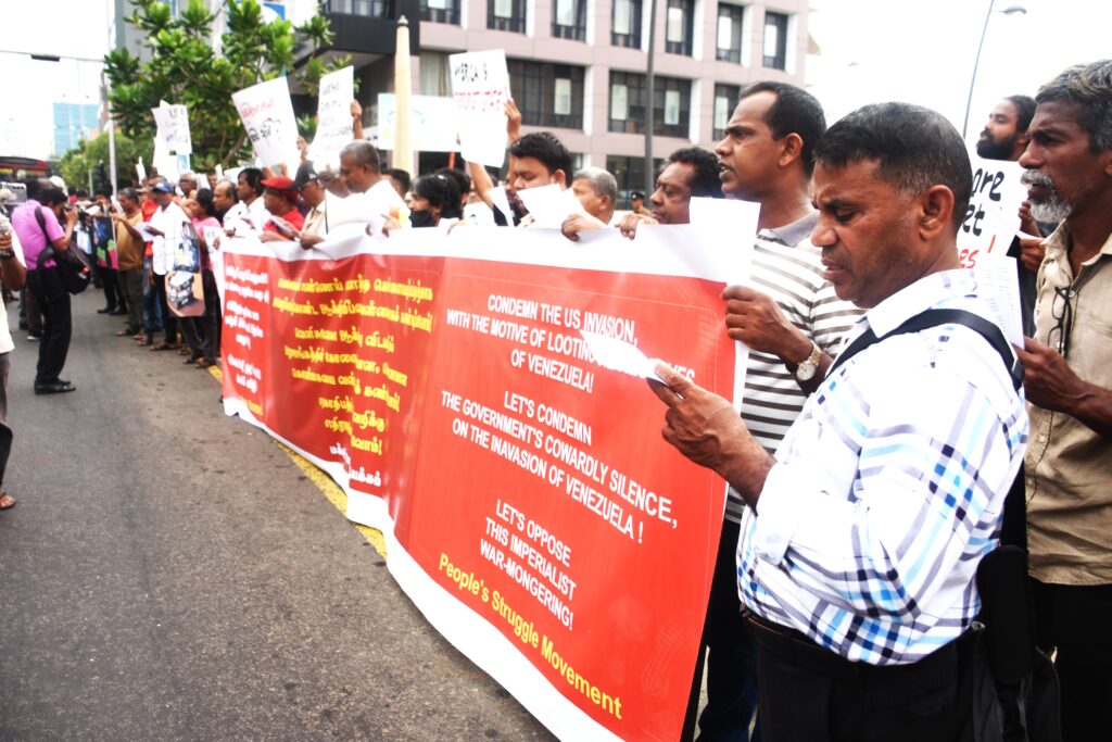 අධිරාජ්‍යවාදී යුද වියරුව පරදවමු !