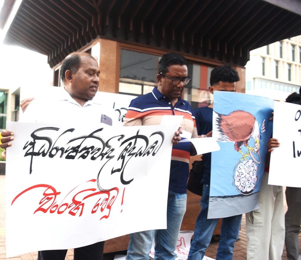 අධිරාජ්‍යවාදී යුද වියරුව පරදවමු !