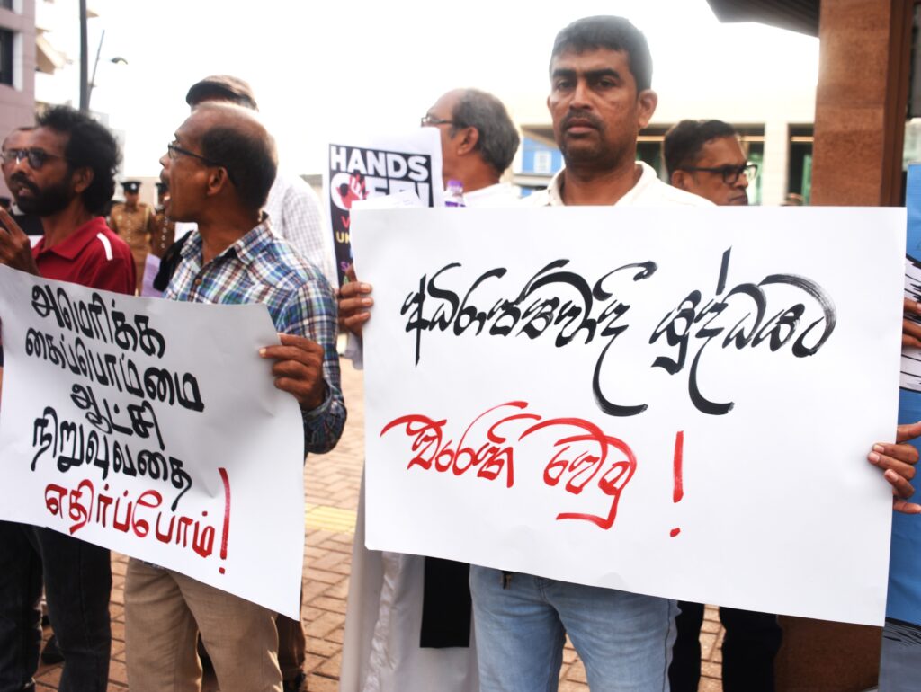 අධිරාජ්‍යවාදී යුද වියරුව පරදවමු !