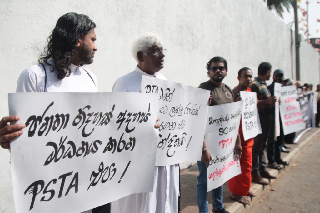 කම්කරු -පීඩිත මහජනයා තලා පෙළන මර්දන අණ පනත් වහා හකුළා ගනු!