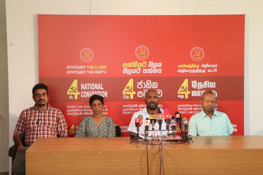 පැවති ආණ්ඩු සහ ජාජබ/ජවිපෙ ආණ්ඩු අතර පිළිිිිවෙත් වල වෙනසක් නැහැ ! කුමාර් ගුනරත්නම්