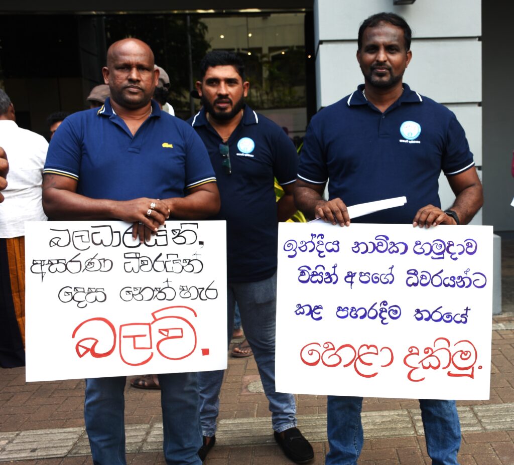 ඉන්දිය නාවික හමුදාව ධීවරයන්ට පහරදීම ගැන ආණ්ඩුව ගොළු වෙයි - ධීවරයෝ
