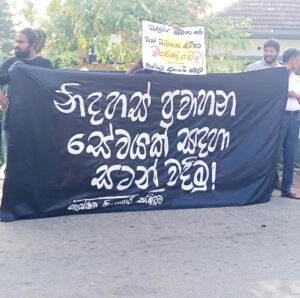 WhatsApp Image 2026-02-08 at 17.09.00