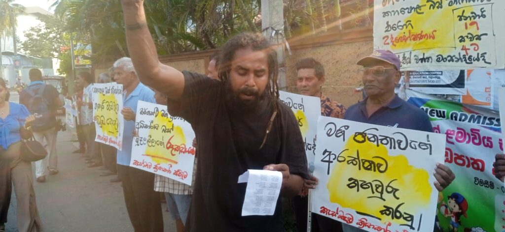 නිදහස් ප්‍රවාහන සේවයක් සදහා සටන් වදිමු! -කැස්බෑබෑ ක්‍රියාකාරී කමිටුව