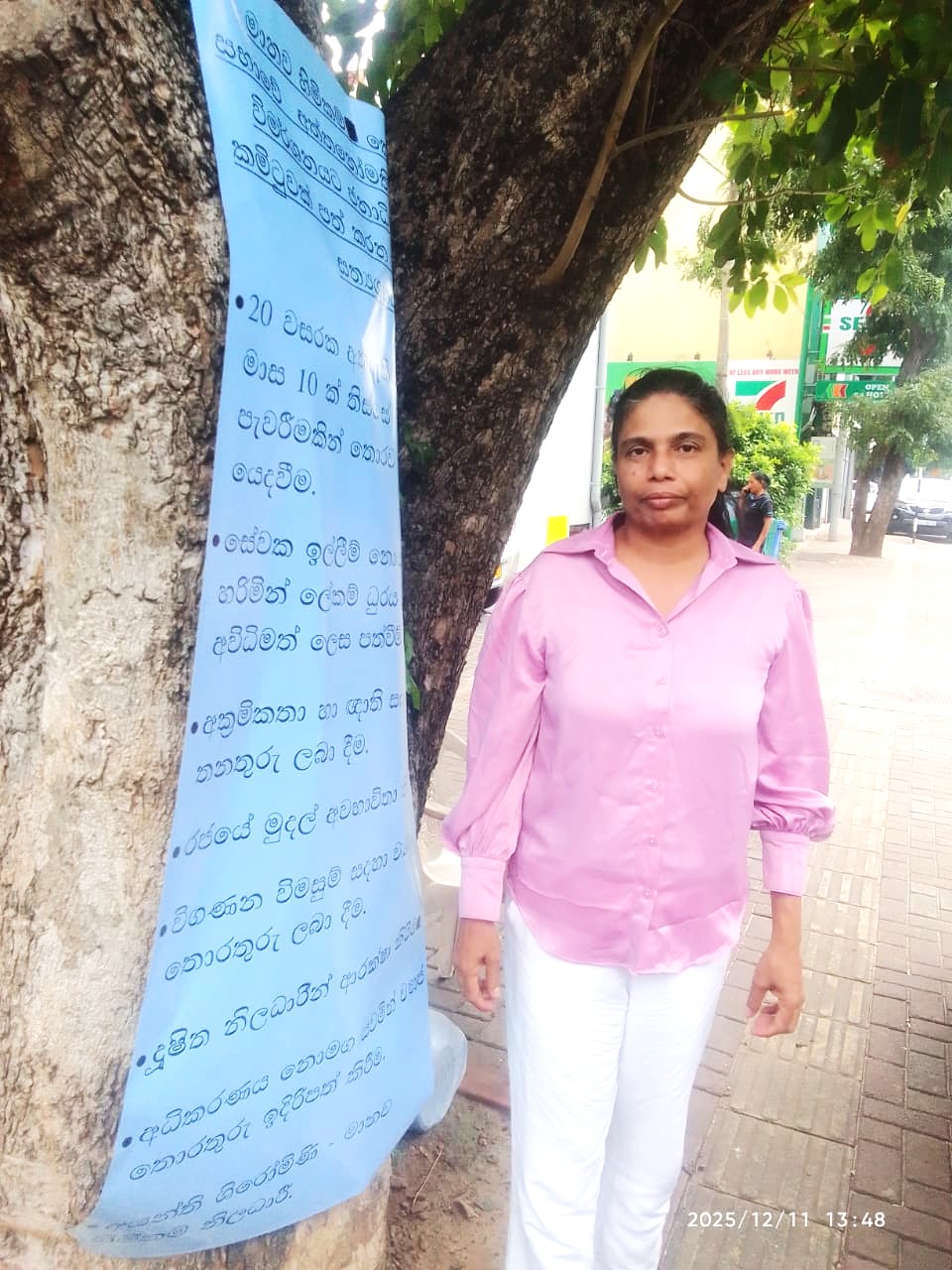 WhatsApp Image 2026-02-08 at 21.46.08