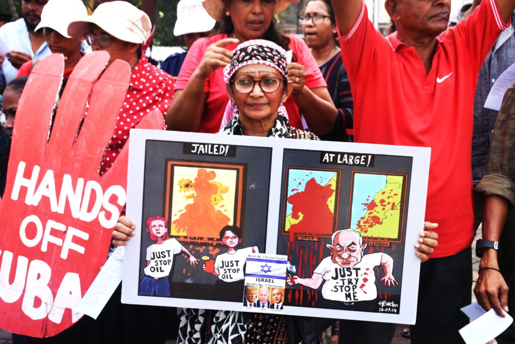 ඇමරිකන් -ඊශ්‍රායල් ලේ වැකි යුද්ධයට එරෙහි වෙමු !