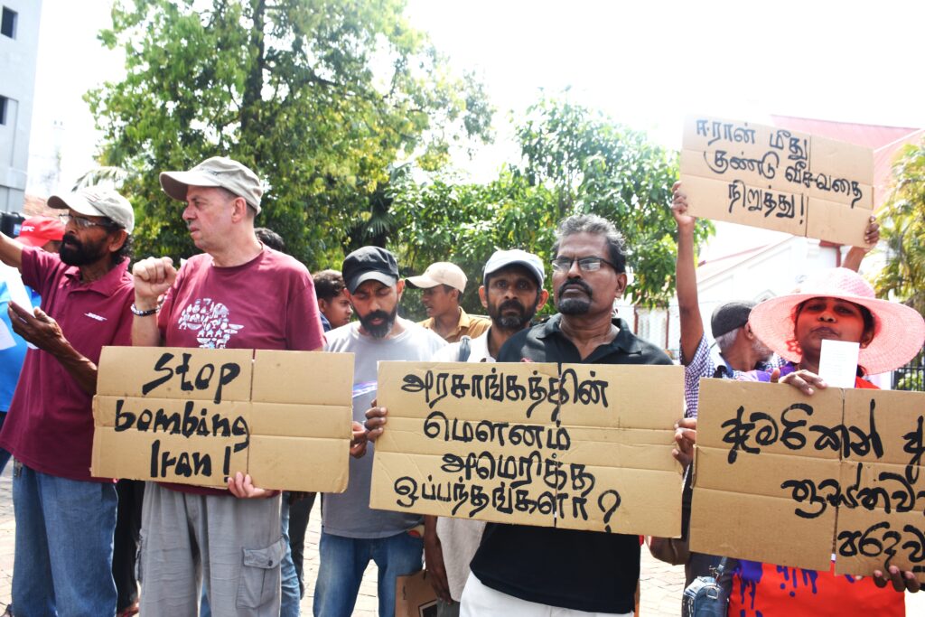 ඇමරිකන් -ඊශ්‍රායල් ලේ වැකි යුද්ධයට එරෙහි වෙමු !