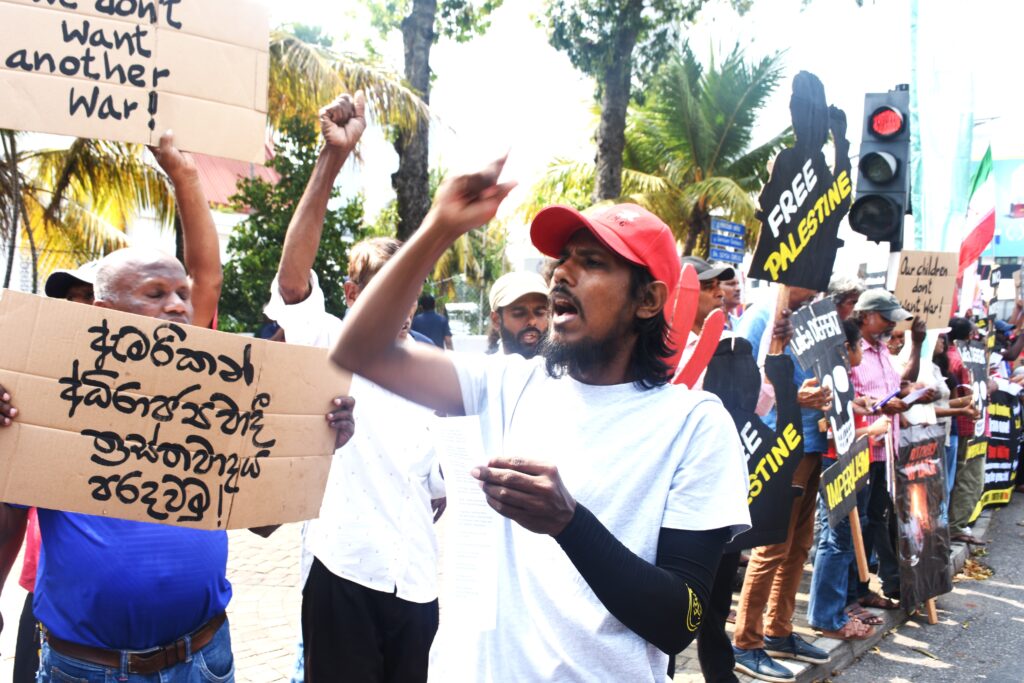 ඇමරිකන් -ඊශ්‍රායල් ලේ වැකි යුද්ධයට එරෙහි වෙමු !