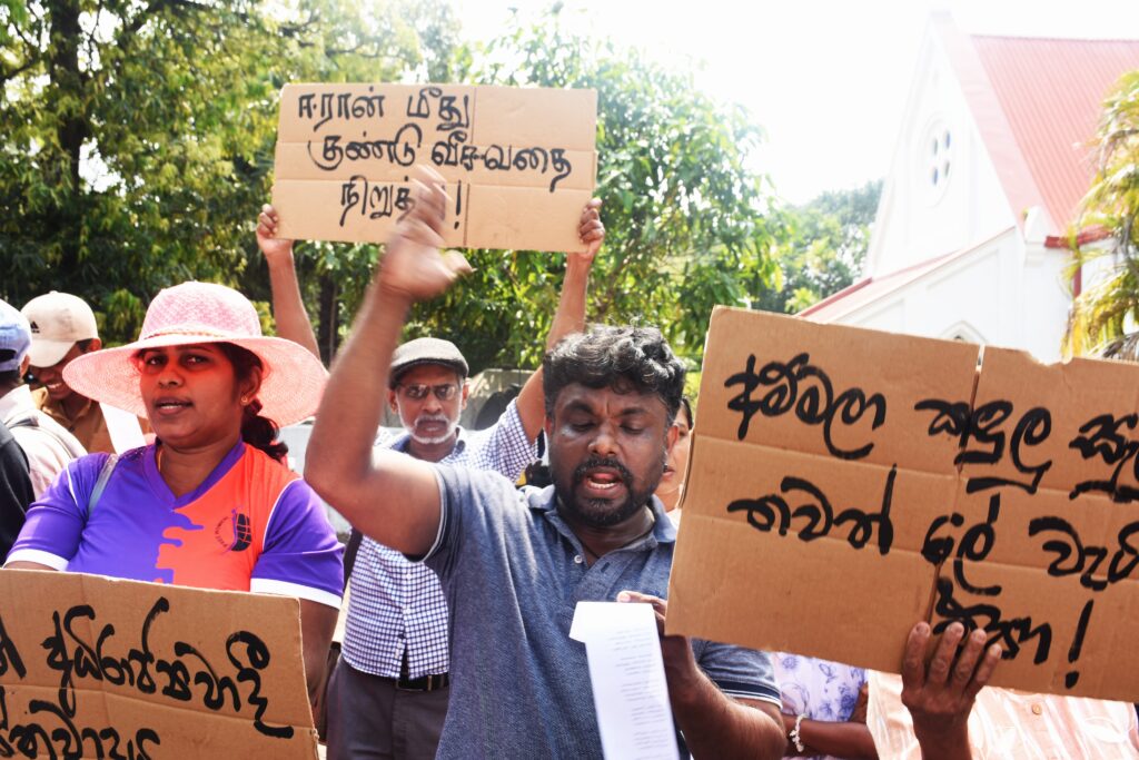 ඇමරිකන් -ඊශ්‍රායල් ලේ වැකි යුද්ධයට එරෙහි වෙමු !