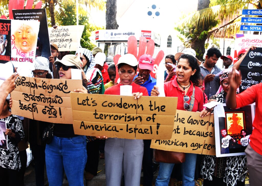 ඇමරිකන් -ඊශ්‍රායල් ලේ වැකි යුද්ධයට එරෙහි වෙමු !