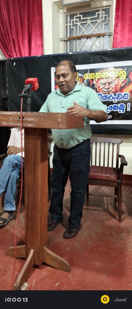 අධිරාජ්යවාදී කොල්ලකාරී යුද්ධය ඇමරිකාවේ ට්රම්ප් රෙජිමය වෙනස් කිරීම මගින් නතර කළ හැකිද? අධිරාජ්යවාදී කොල්ලකාරී යුද්ධය ඇමරිකාවේ ට්රම්ප් රෙජිමය වෙනස් කිරීම මගින් නතර කළ හැකිද?