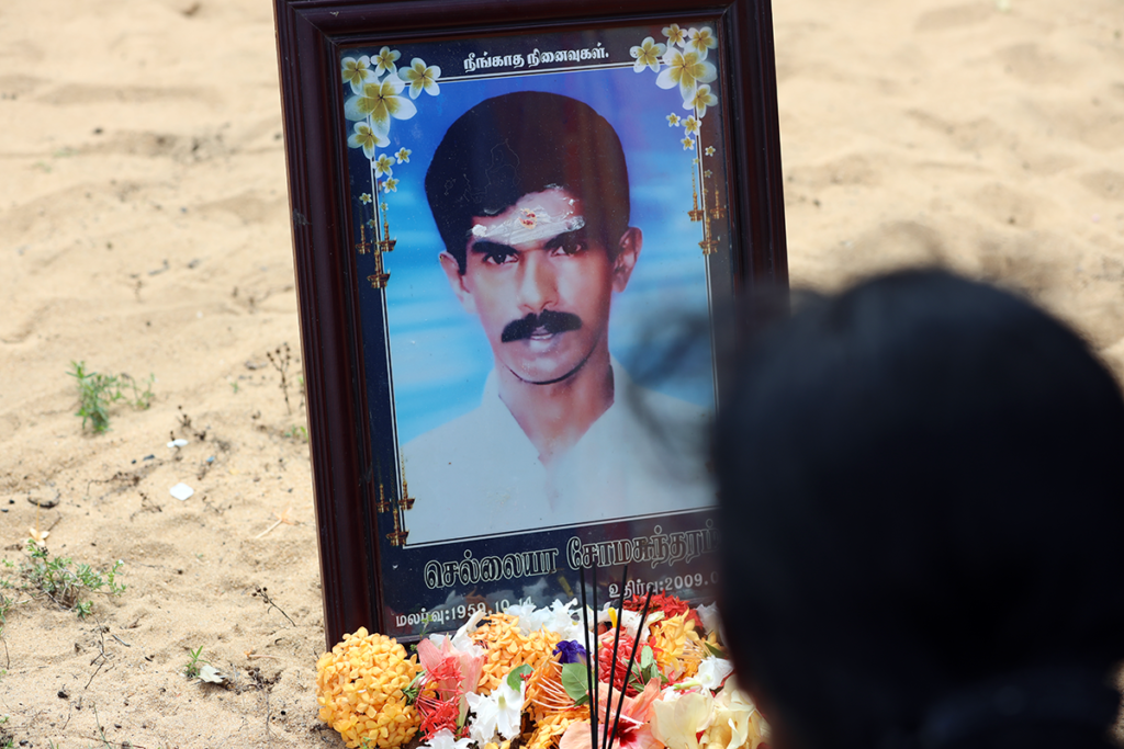 සංහරකයින්ට එරෙහිව සංහාරය වුවන් සමරති