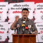 පෙරටුගාමී සමාජවාදී පක්ෂයේ “කම්කරු අරගල මධ්‍යස්ථානය” ඉතිහාසය කනපිට පෙරලයි