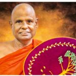 දැරියක අපයෝජනය කිරීම පිළිබඳ අටමස්ථානාධිපති සම්බන්ධ සිද්ධිය ධනේශ්වර ක්‍රමයේ නිරුවත සහ කුණුවීම පෙන්වන කැඩපතකි