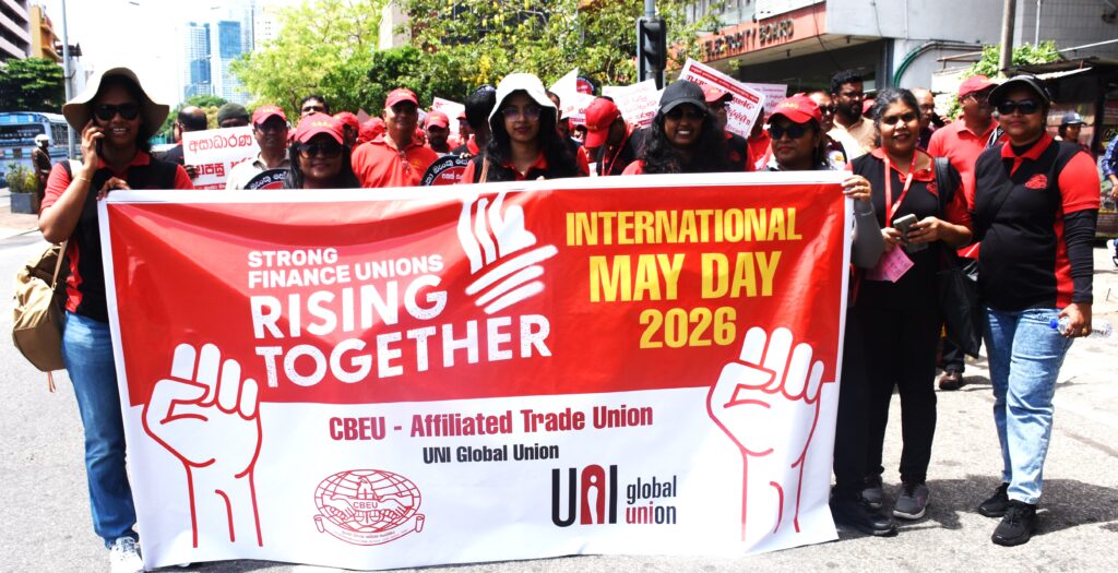 අධිරාජ්‍යවාදි කොල්ලකාරී ,ජන සංහාරක යුද්ධයට එරෙහිව ලෝක කම්කරු පන්ති ව්‍යාපාරයක් ගොඩ නගමු -ස්වාධීන වෘත්තීය සමිති එකතුව